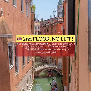 https://canal-view-san-marco-luxury-rooms.hotelslidodijesolo.com